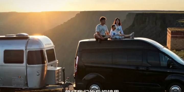 RV Road Film