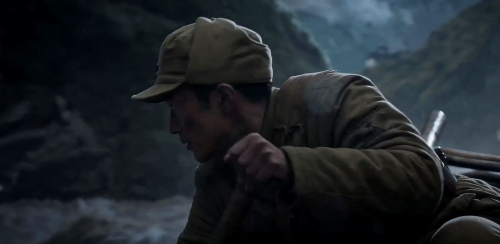 War Drama · Excerpt